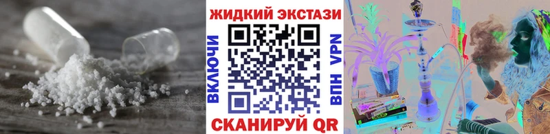 Купить  Ипатово  Бутират оксана 