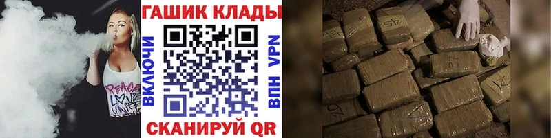 Купить  Ипатово  ГАШ AMNESIA HAZE 