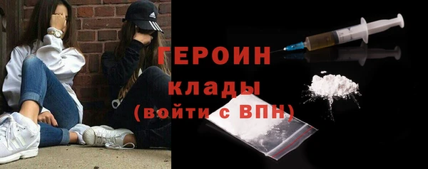 альфа пвп Вяземский