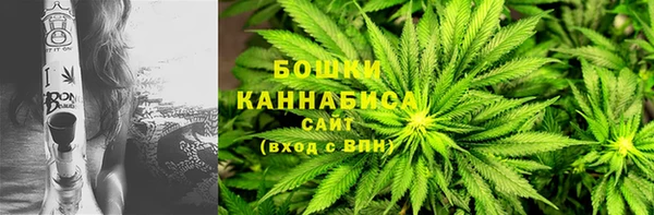 альфа пвп Вязники