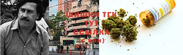 альфа пвп Вязники